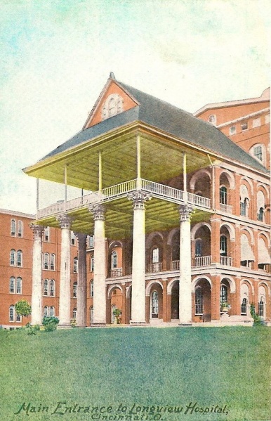 File:Longview Hosp ent.jpg